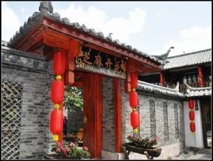 Open Sesame Flowers Hotel Lijiang  Exterior photo
